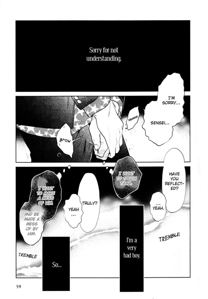 Koiniochite Gomennasai | Sorry for falling in love