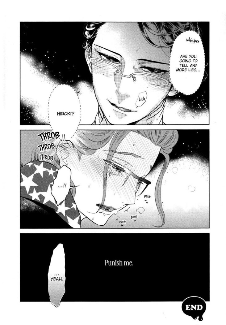 Koiniochite Gomennasai | Sorry for falling in love
