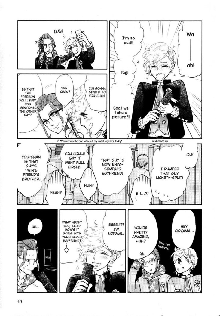 Koiniochite Gomennasai | Sorry for falling in love