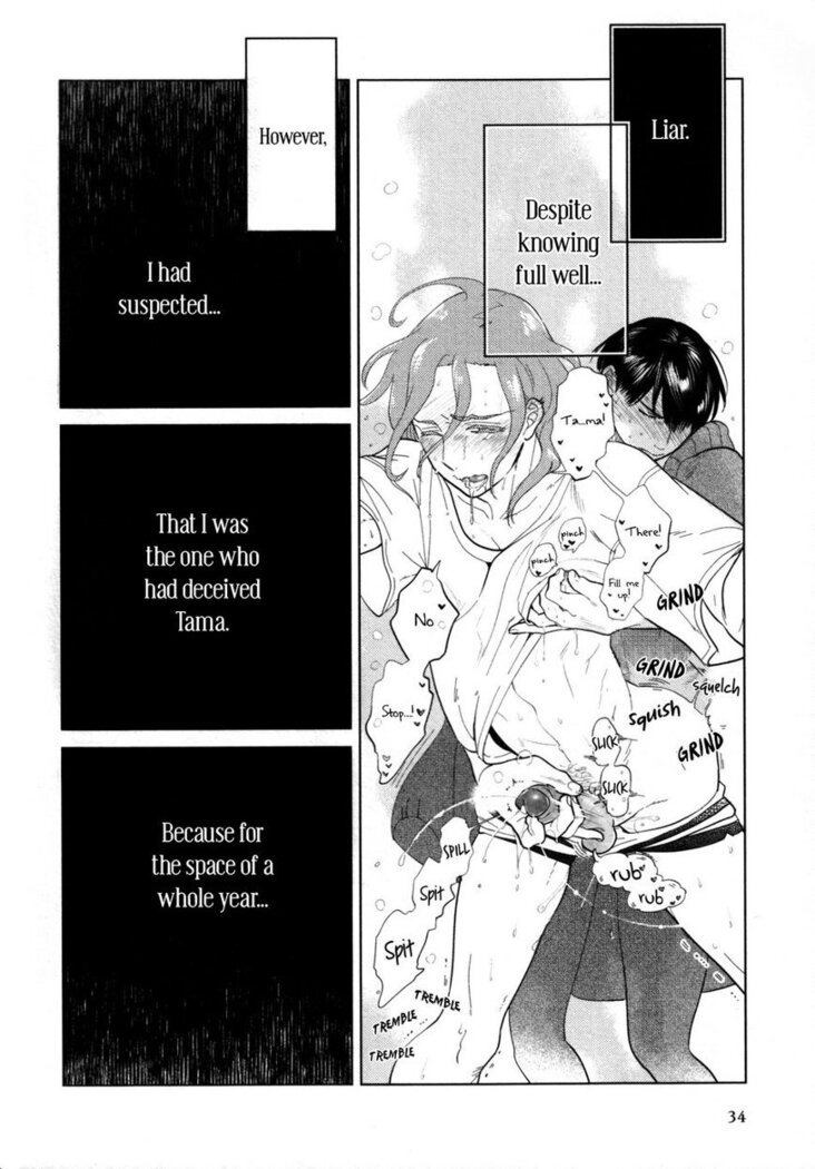 Koiniochite Gomennasai | Sorry for falling in love