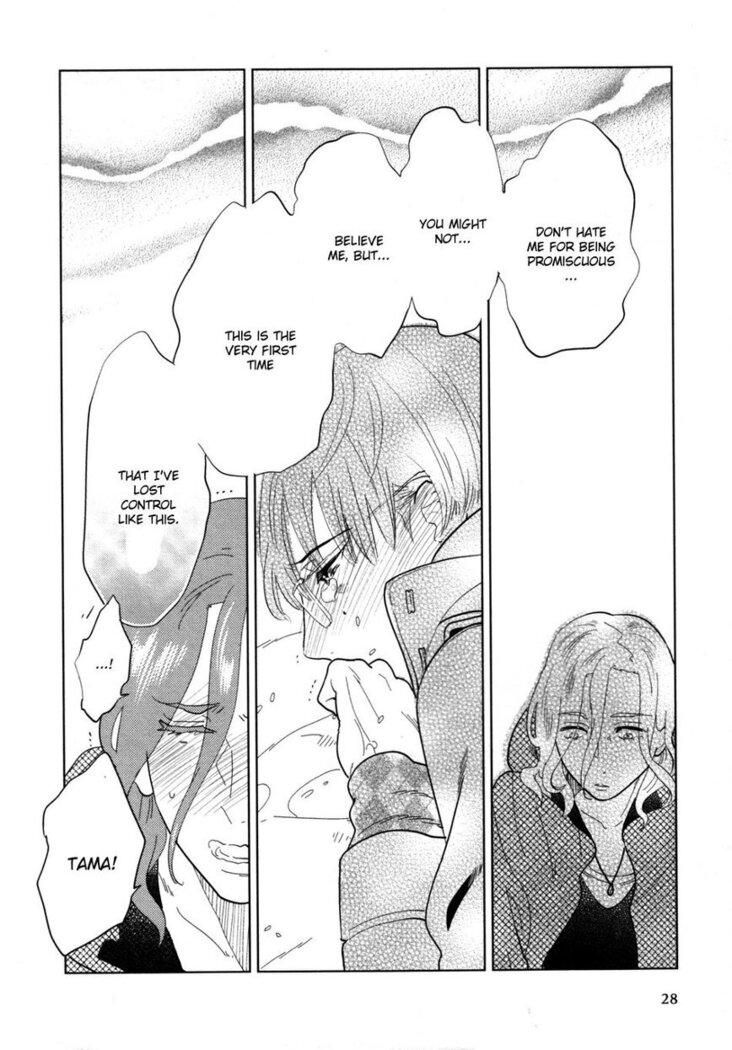 Koiniochite Gomennasai | Sorry for falling in love