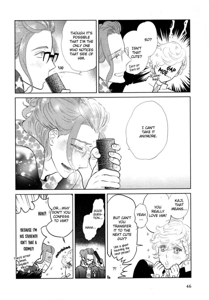 Koiniochite Gomennasai | Sorry for falling in love