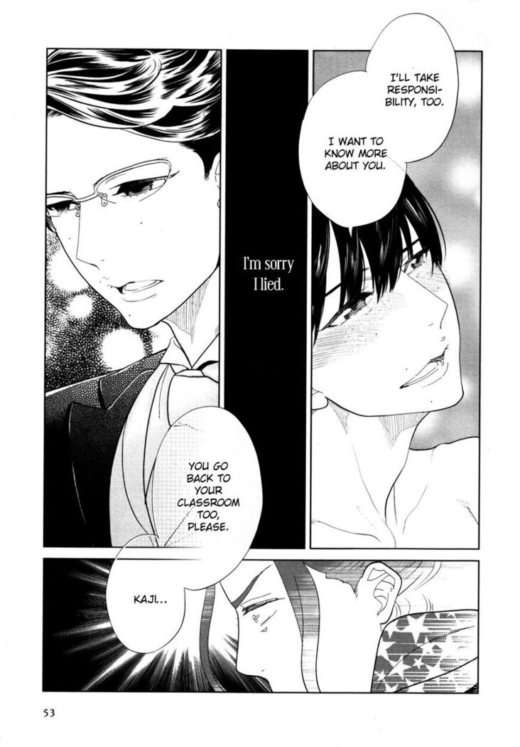 Koiniochite Gomennasai | Sorry for falling in love