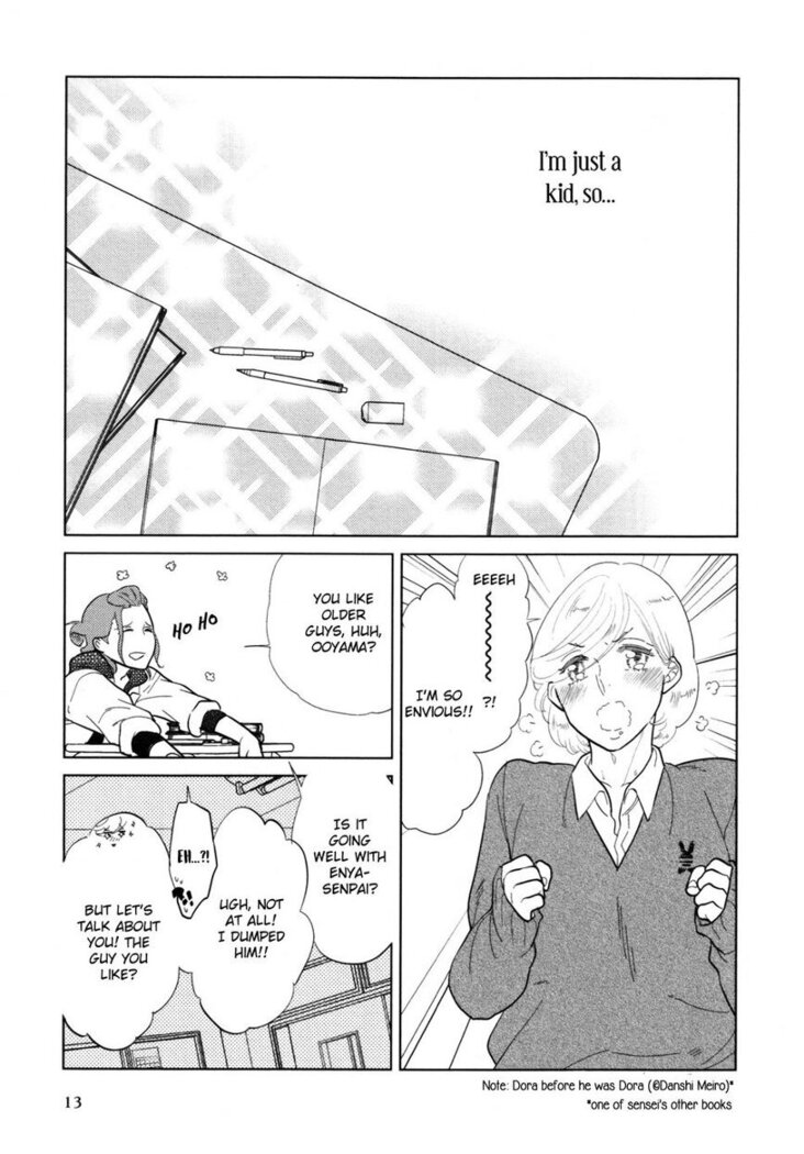 Koiniochite Gomennasai | Sorry for falling in love