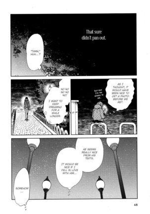Koiniochite Gomennasai | Sorry for falling in love Page #46