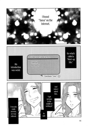 Koiniochite Gomennasai | Sorry for falling in love Page #14