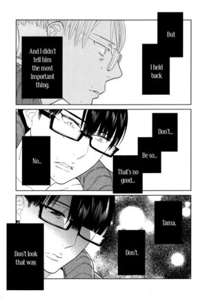 Koiniochite Gomennasai | Sorry for falling in love Page #39