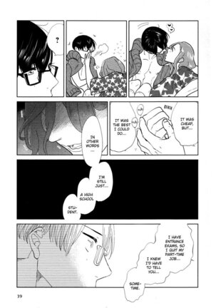 Koiniochite Gomennasai | Sorry for falling in love Page #37