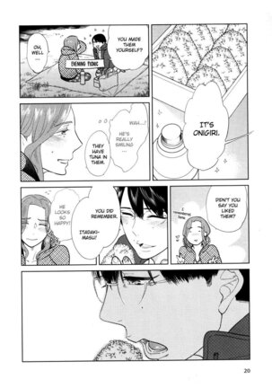 Koiniochite Gomennasai | Sorry for falling in love Page #18