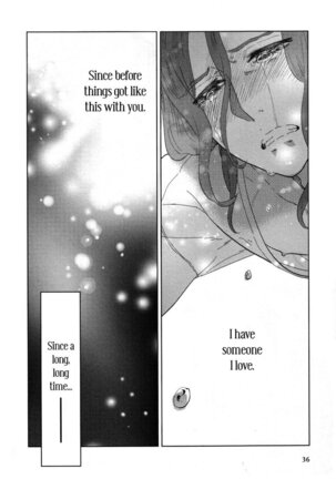 Koiniochite Gomennasai | Sorry for falling in love Page #34