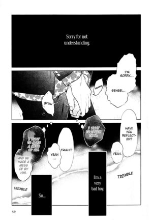Koiniochite Gomennasai | Sorry for falling in love Page #57