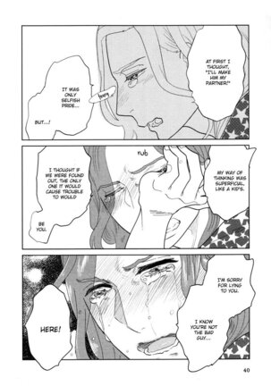 Koiniochite Gomennasai | Sorry for falling in love Page #38