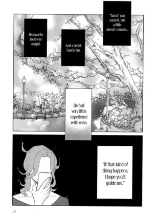 Koiniochite Gomennasai | Sorry for falling in love Page #15