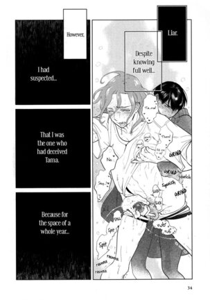 Koiniochite Gomennasai | Sorry for falling in love Page #32