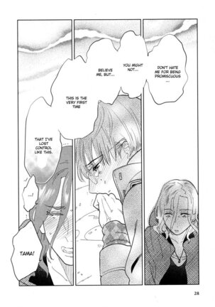 Koiniochite Gomennasai | Sorry for falling in love Page #26