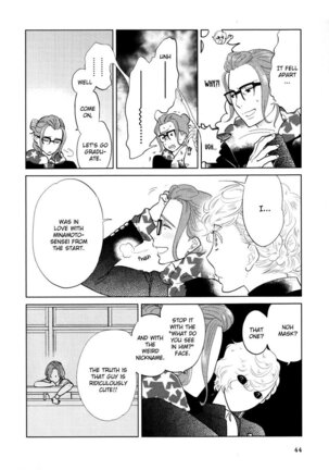 Koiniochite Gomennasai | Sorry for falling in love Page #42