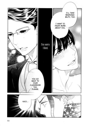 Koiniochite Gomennasai | Sorry for falling in love Page #51