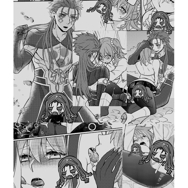 Tatta futari no sensōsample