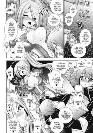 Brandish Chapter 25 - Page 16