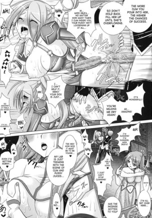 Brandish Chapter 25 - Page 25