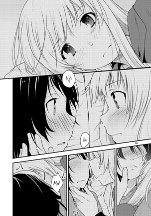 Kyou mo Ashita mo Yurui Hibi o - Yui and Kyoko and forever loose day-to-day Page #15