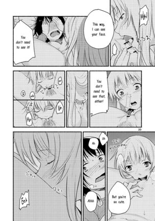 Kyou mo Ashita mo Yurui Hibi o - Yui and Kyoko and forever loose day-to-day Page #19