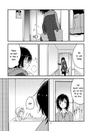 Kyou mo Ashita mo Yurui Hibi o - Yui and Kyoko and forever loose day-to-day Page #4