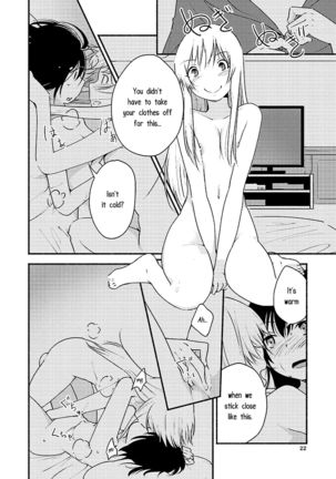 Kyou mo Ashita mo Yurui Hibi o - Yui and Kyoko and forever loose day-to-day - Page 21