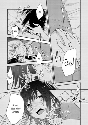 Kyou mo Ashita mo Yurui Hibi o - Yui and Kyoko and forever loose day-to-day Page #14