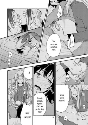 Kyou mo Ashita mo Yurui Hibi o - Yui and Kyoko and forever loose day-to-day - Page 17