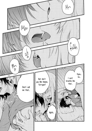 Kyou mo Ashita mo Yurui Hibi o - Yui and Kyoko and forever loose day-to-day - Page 16