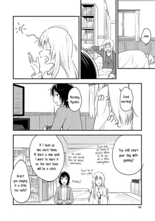 Kyou mo Ashita mo Yurui Hibi o - Yui and Kyoko and forever loose day-to-day Page #25