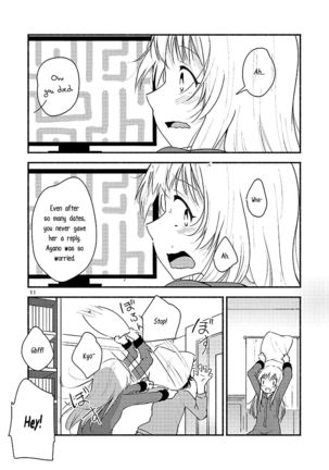 Kyou mo Ashita mo Yurui Hibi o - Yui and Kyoko and forever loose day-to-day Page #10