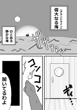 Image 11474397