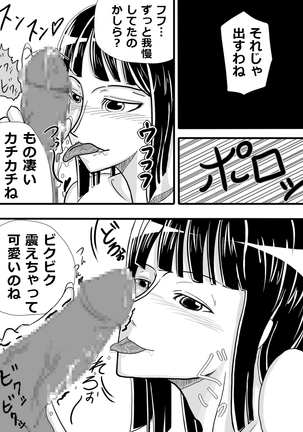 Image 11474401