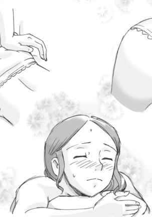 Mama to Futari de 2 Love Love Massage Page #57