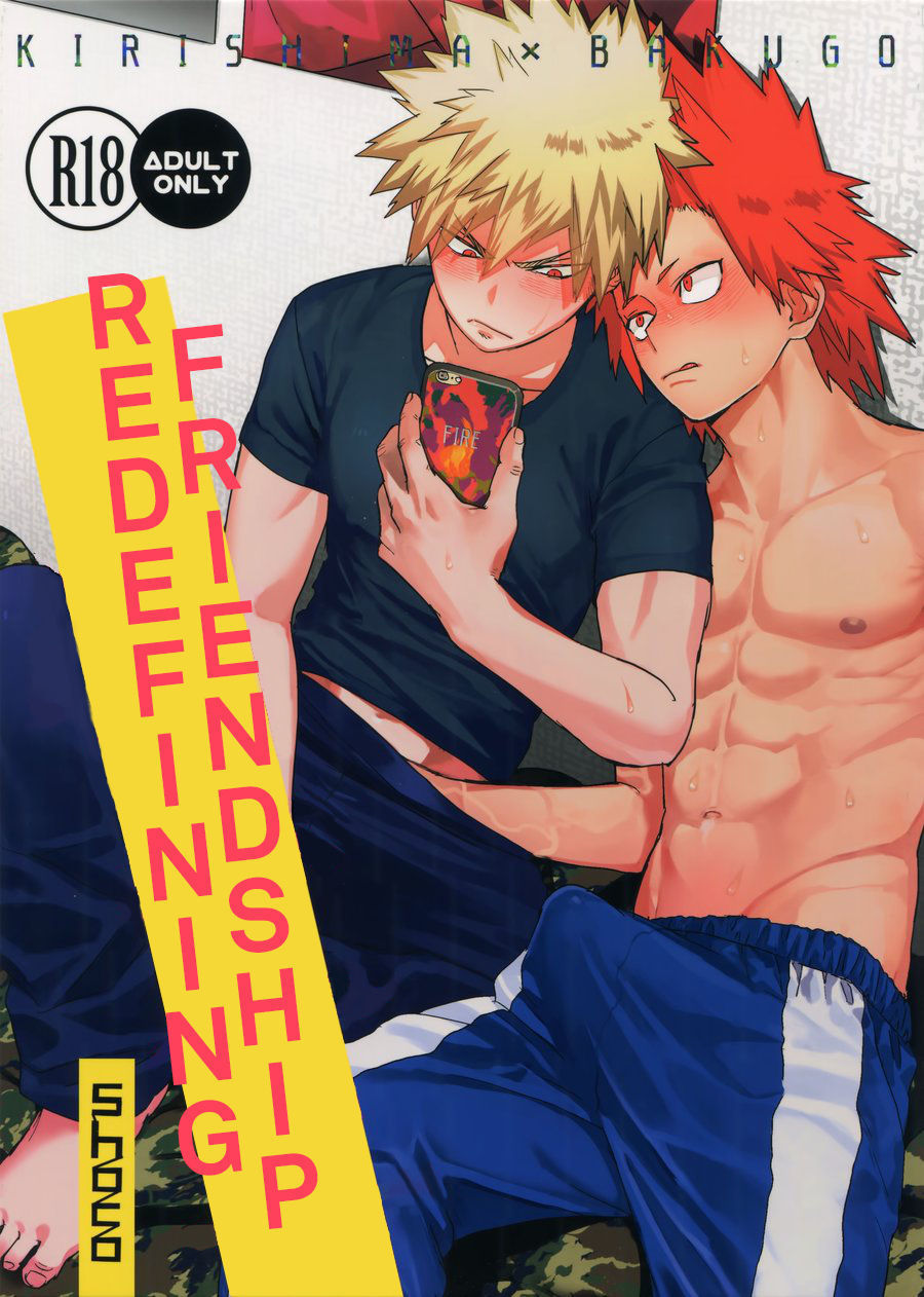 Kiribaku hentai