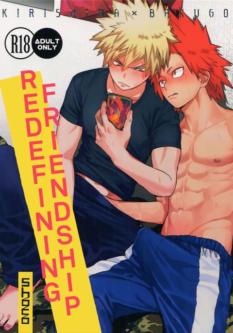 Gay Anime Porn Comics - bnha yaoi - Hentai Manga and Doujinshi Collection