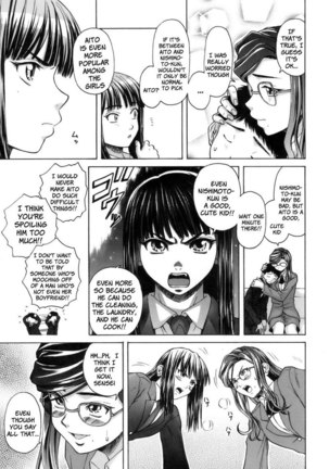 Teacher and Student Chapter 3 Page #19