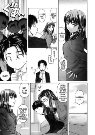 Teacher and Student Chapter 3 Page #17
