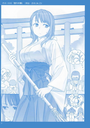 Getsuyoubi no Tawawa Sono VI Page #20