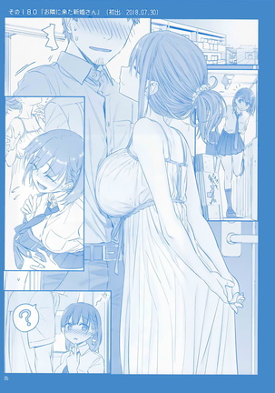 Getsuyoubi no Tawawa Sono VI Page #34