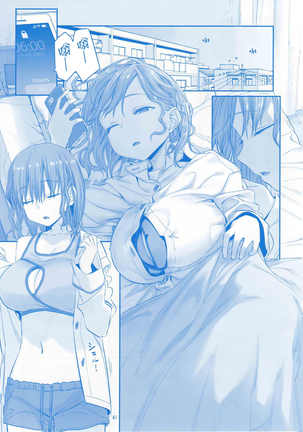 Getsuyoubi no Tawawa Sono VI Page #40