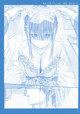 Getsuyoubi no Tawawa Sono VI Page #27