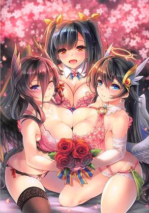 SAKURA LINGERIE 千年戦争アイギス Page #16