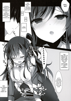 Saimin Kanojo 2 | Hypnotic Girlfriend Page #23