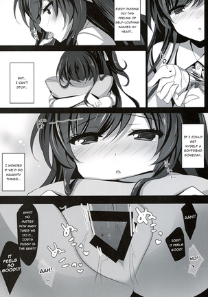 Saimin Kanojo 2 | Hypnotic Girlfriend - Page 8