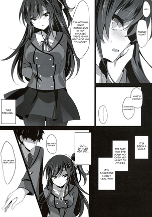 Saimin Kanojo 2 | Hypnotic Girlfriend Page #15