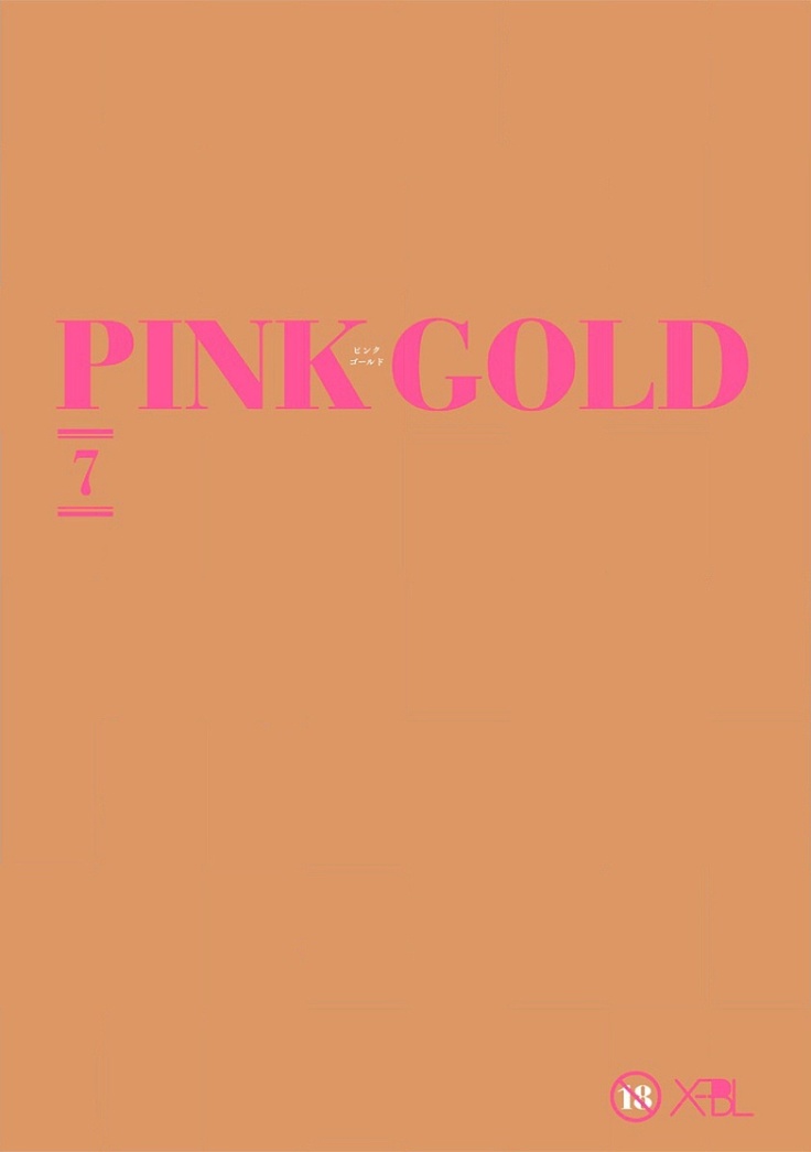 Pink Gold 7