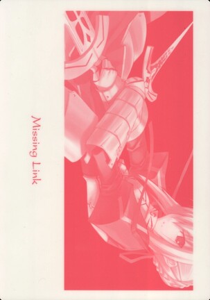 TYPEMOON Fan Art Book from Missing Link 2005 Page #19